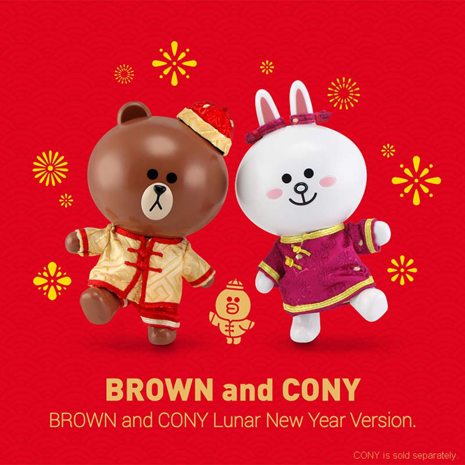 [P-Style] LINE FRIENDS - BROWN Lunar New Year Version